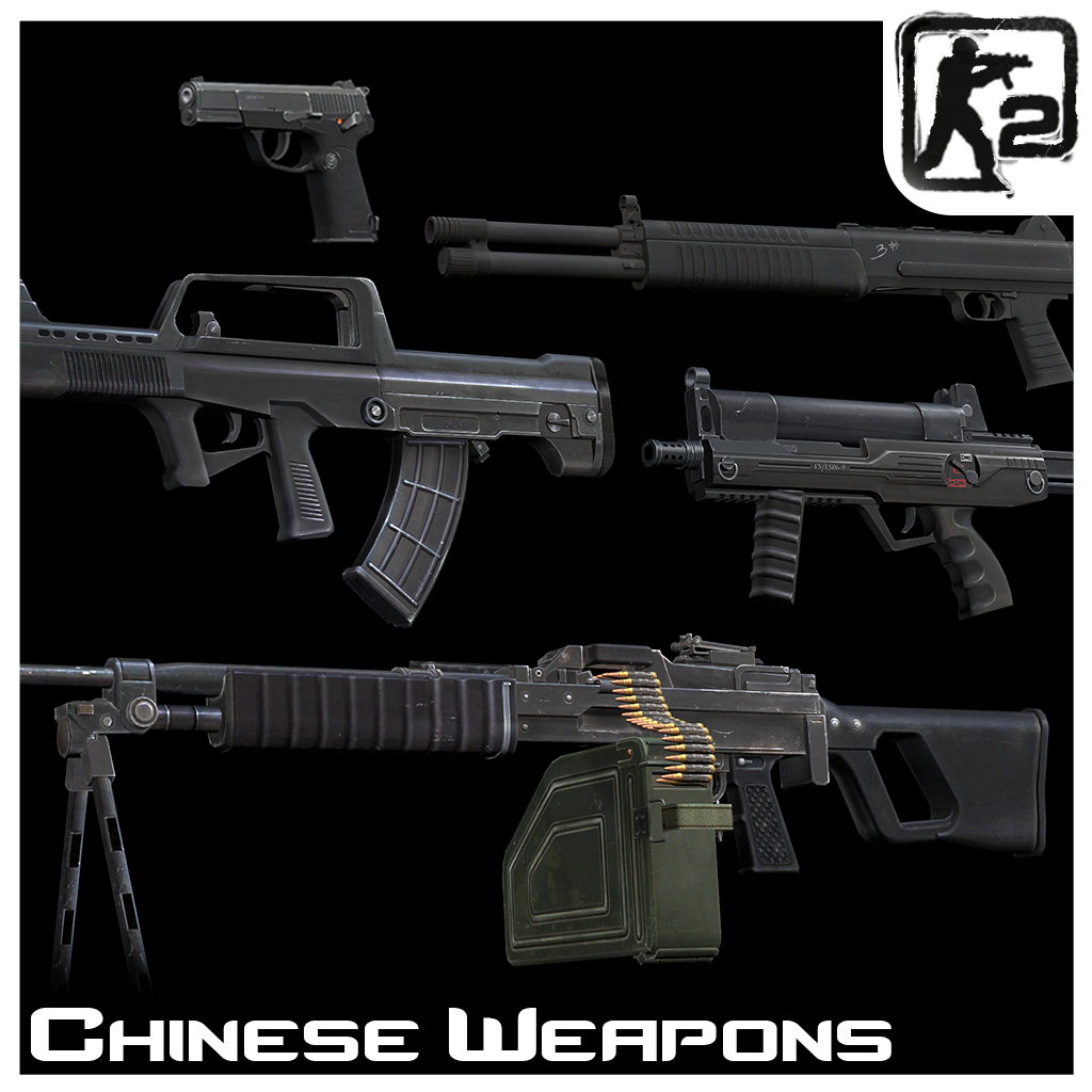 SFMLab • SFM Military models