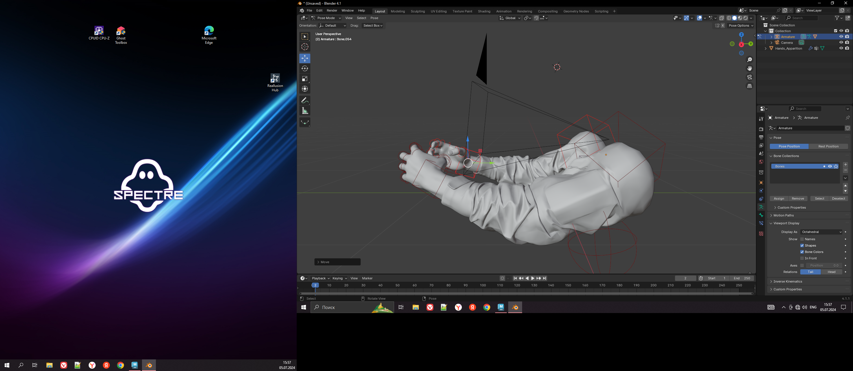 SmutBase • rig_fps