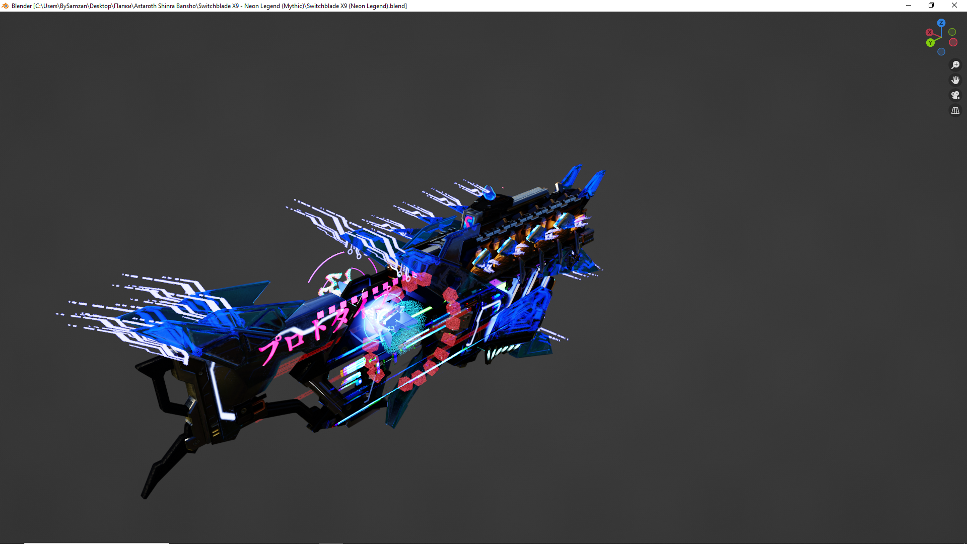 Open3DLab • Switchblade X9 