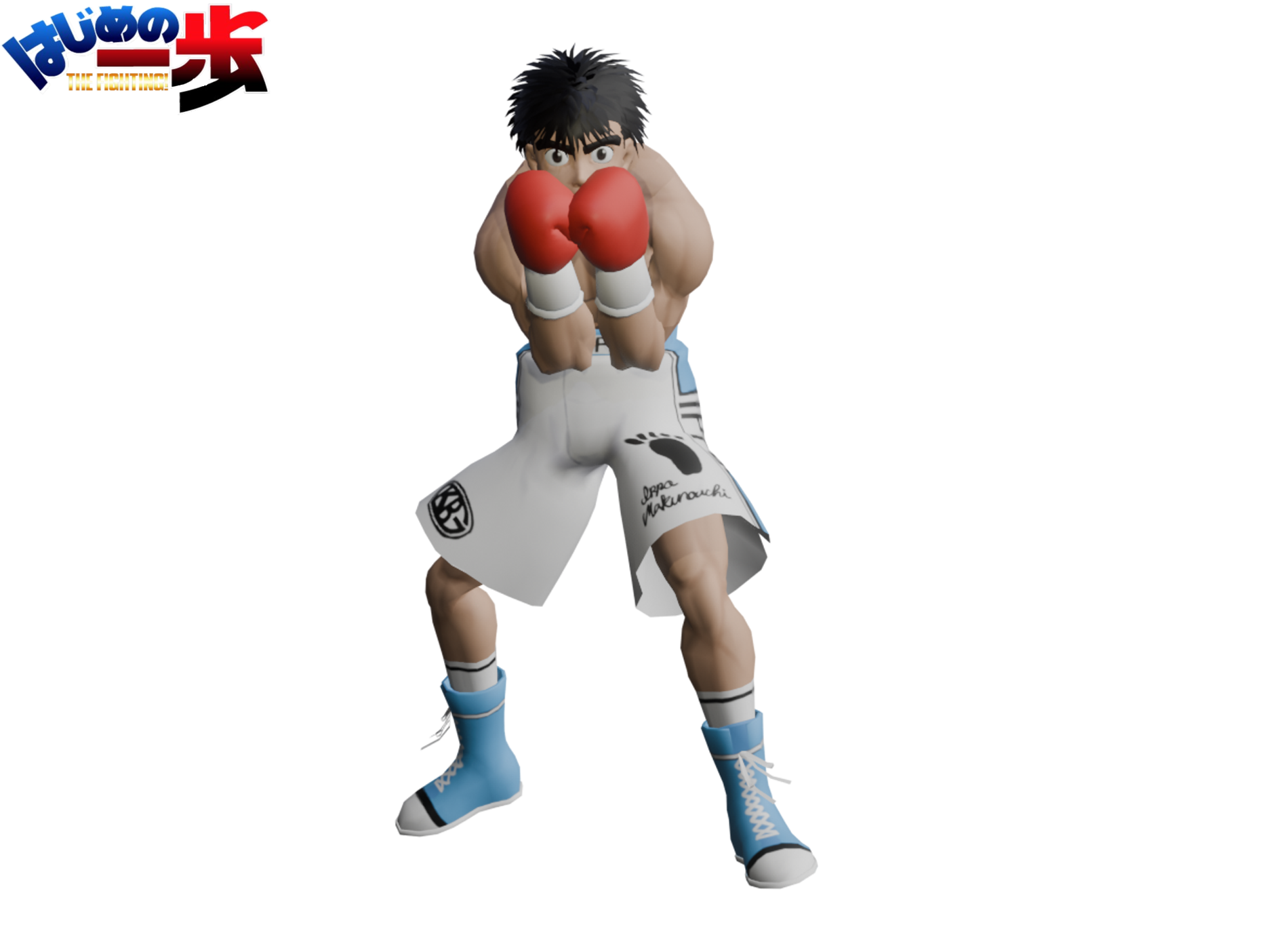 Open3DLab • Hajime no ippo: THE FIGHTING!: Ippo Makunouchi